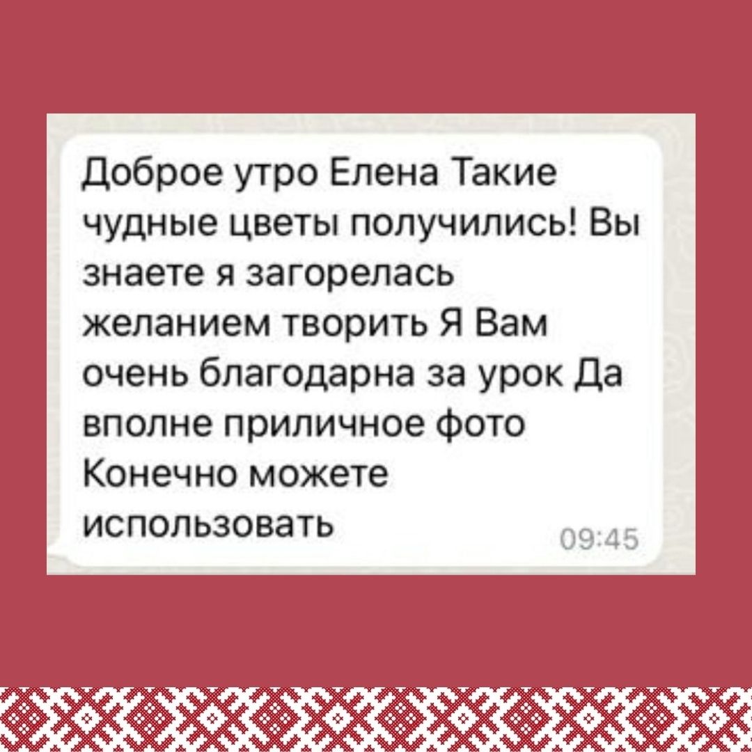 Подарки в Бутово. ручная работа
