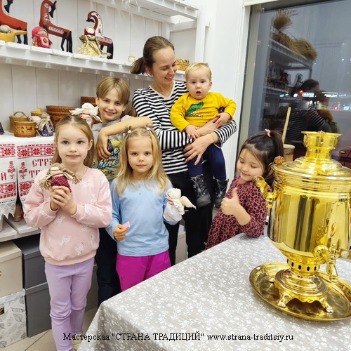 Страна традиций, мастер-классы, Бутово, Южное Бутово, Щербинка, Коммунарка, Видное, Чертаново, Ясенево