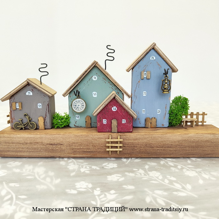 ДОМИКИ В ТЕХНИКЕ ДРИФТВУД (drift wood). КЛЮЧНИЦЫ