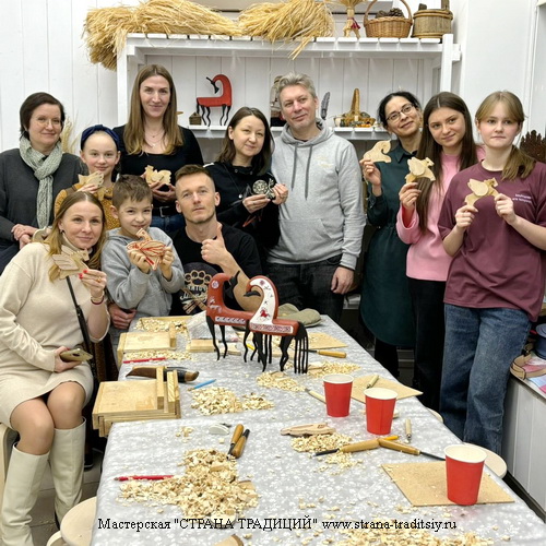 Страна традиций, мастер-классы, Бутово, Южное Бутово, Щербинка, Коммунарка, Видное, Чертаново, Ясенево