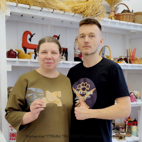 Страна традиций, мастер-классы, Бутово, Южное Бутово, Щербинка, Коммунарка, Видное, Чертаново, Ясенево