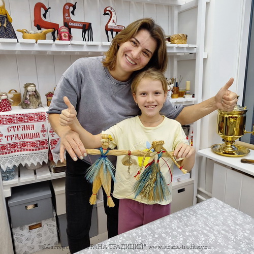 Страна традиций, мастер-классы, Бутово, Южное Бутово, Щербинка, Коммунарка, Видное, Чертаново, Ясенево