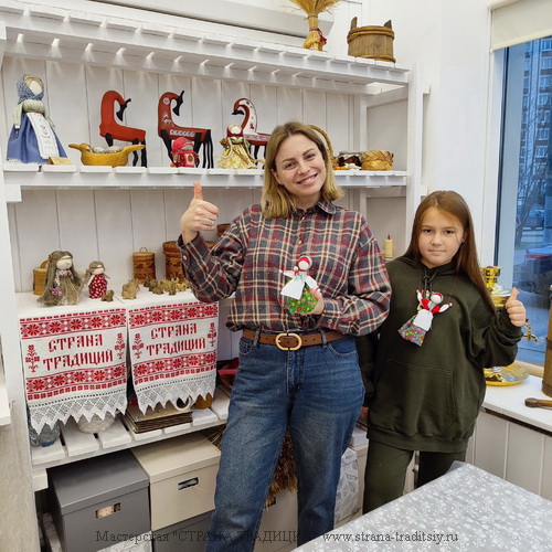 Страна традиций, мастер-классы, Бутово, Южное Бутово, Щербинка, Коммунарка, Видное, Чертаново, Ясенево