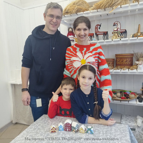 Страна традиций, мастер-классы, Бутово, Южное Бутово, Щербинка, Коммунарка, Видное, Чертаново, Ясенево