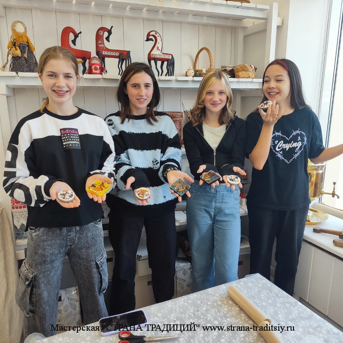 Страна традиций, мастер-классы, Бутово, Южное Бутово, Щербинка, Коммунарка, Видное, Чертаново, Ясенево