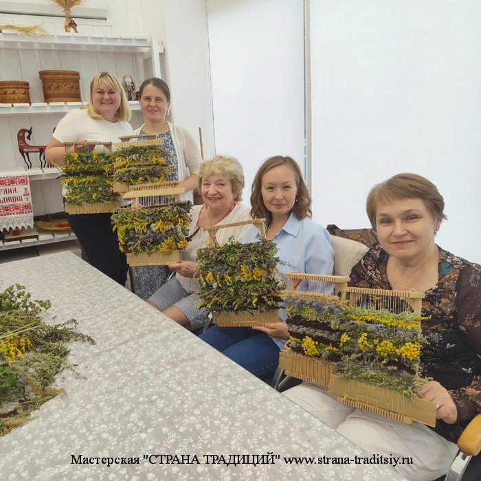 Страна традиций, мастер-классы, Бутово, Южное Бутово, Щербинка, Коммунарка, Видное, Чертаново, Ясенево