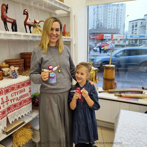 Страна традиций, мастер-классы, Бутово, Южное Бутово, Щербинка, Коммунарка, Видное, Чертаново, Ясенево