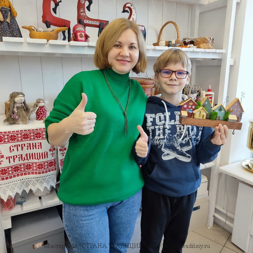 Страна традиций, мастер-классы, Бутово, Южное Бутово, Щербинка, Коммунарка, Видное, Чертаново, Ясенево