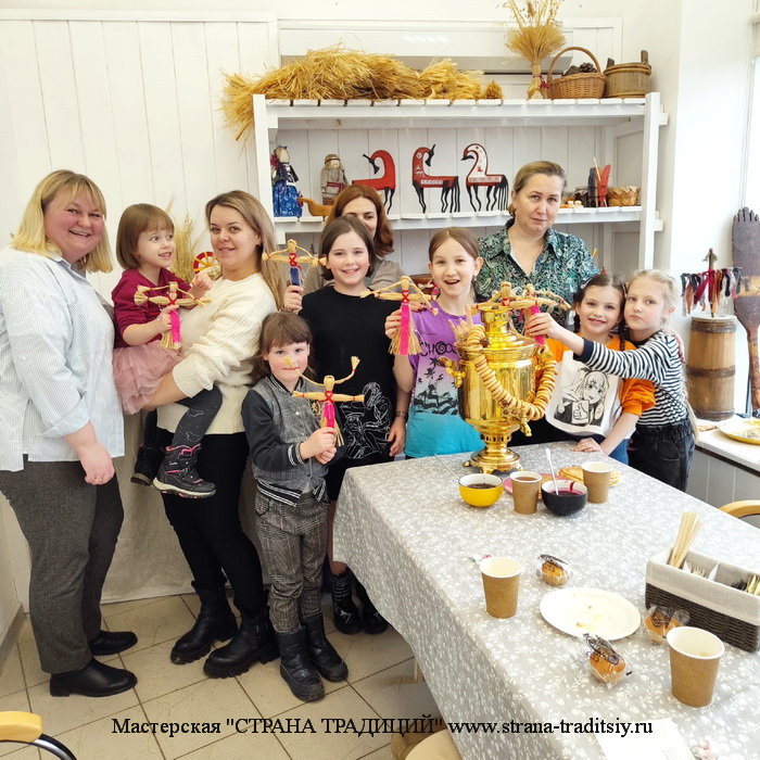 Страна традиций, мастер-классы, Бутово, Южное Бутово, Щербинка, Коммунарка, Видное, Чертаново, Ясенево