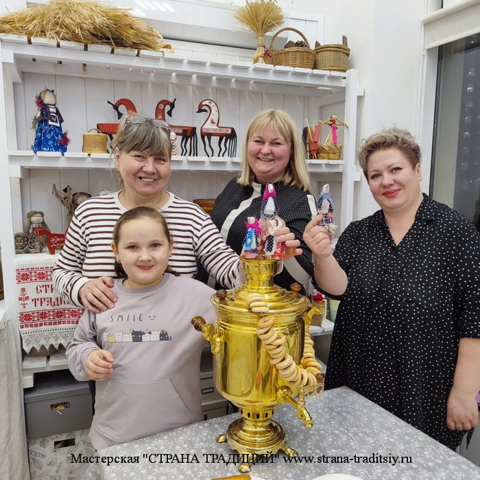 Страна традиций, мастер-классы, Бутово, Южное Бутово, Щербинка, Коммунарка, Видное, Чертаново, Ясенево