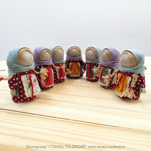 Берегиня дома с ключиком