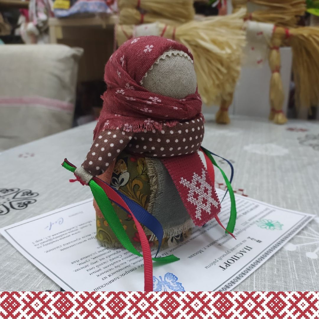 Желанница. Славянский оберег. Обережная кукла
