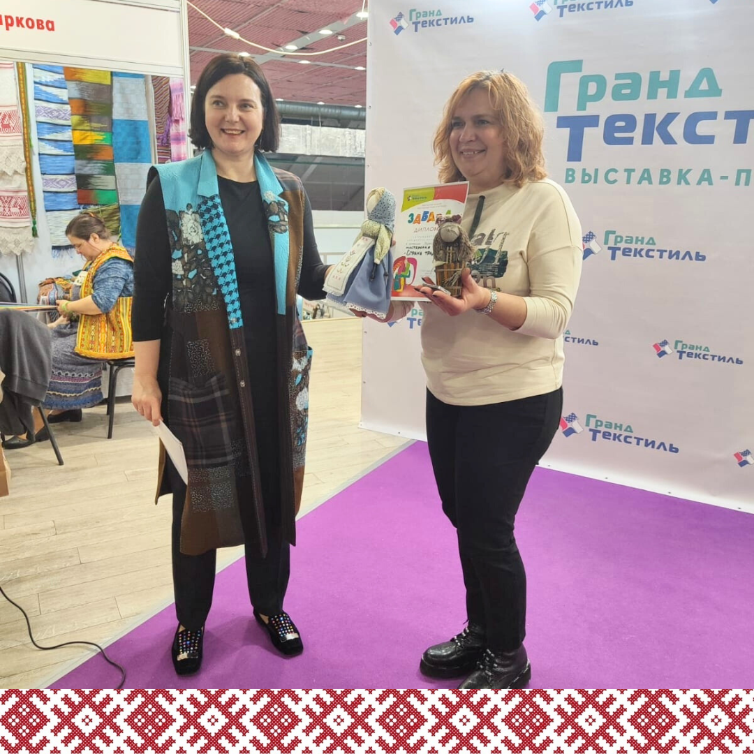 Страна традиций. Мастер классы в Бутово.