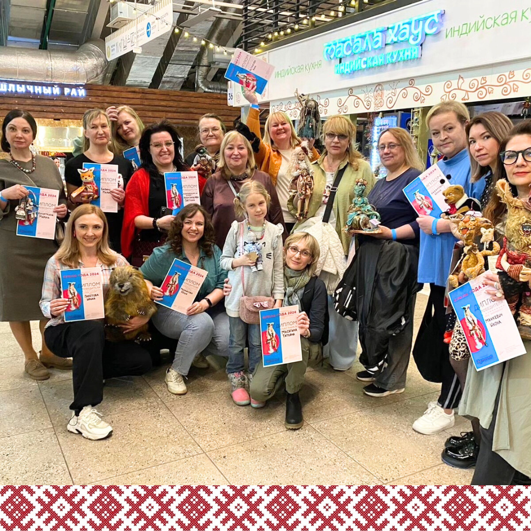 Страна традиций. Мастер классы в Бутово.