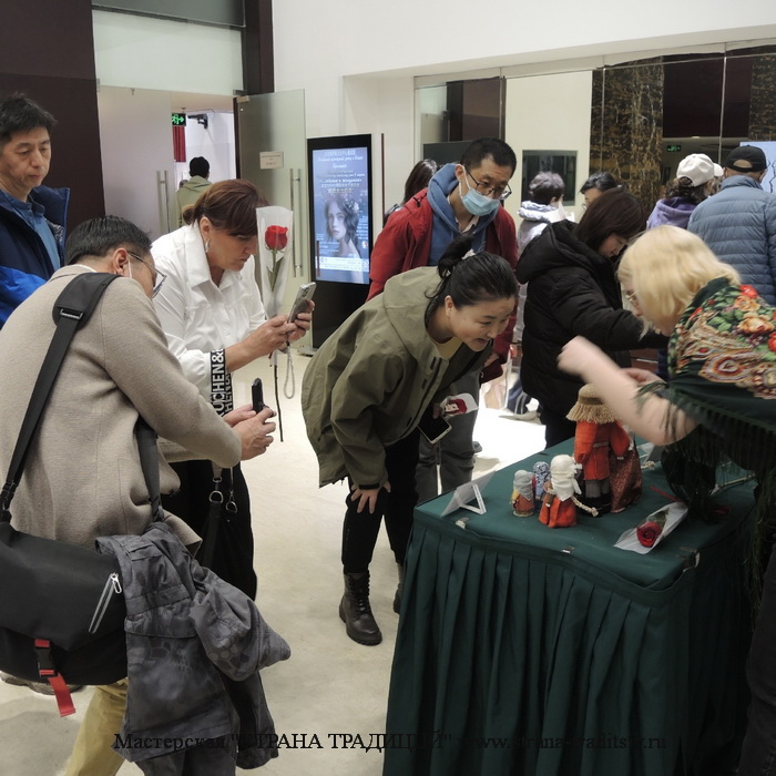 Страна традиций, бутово, мстерклассы, подарки, масте-класс, мастер класс, южное бутово, северное бутово
