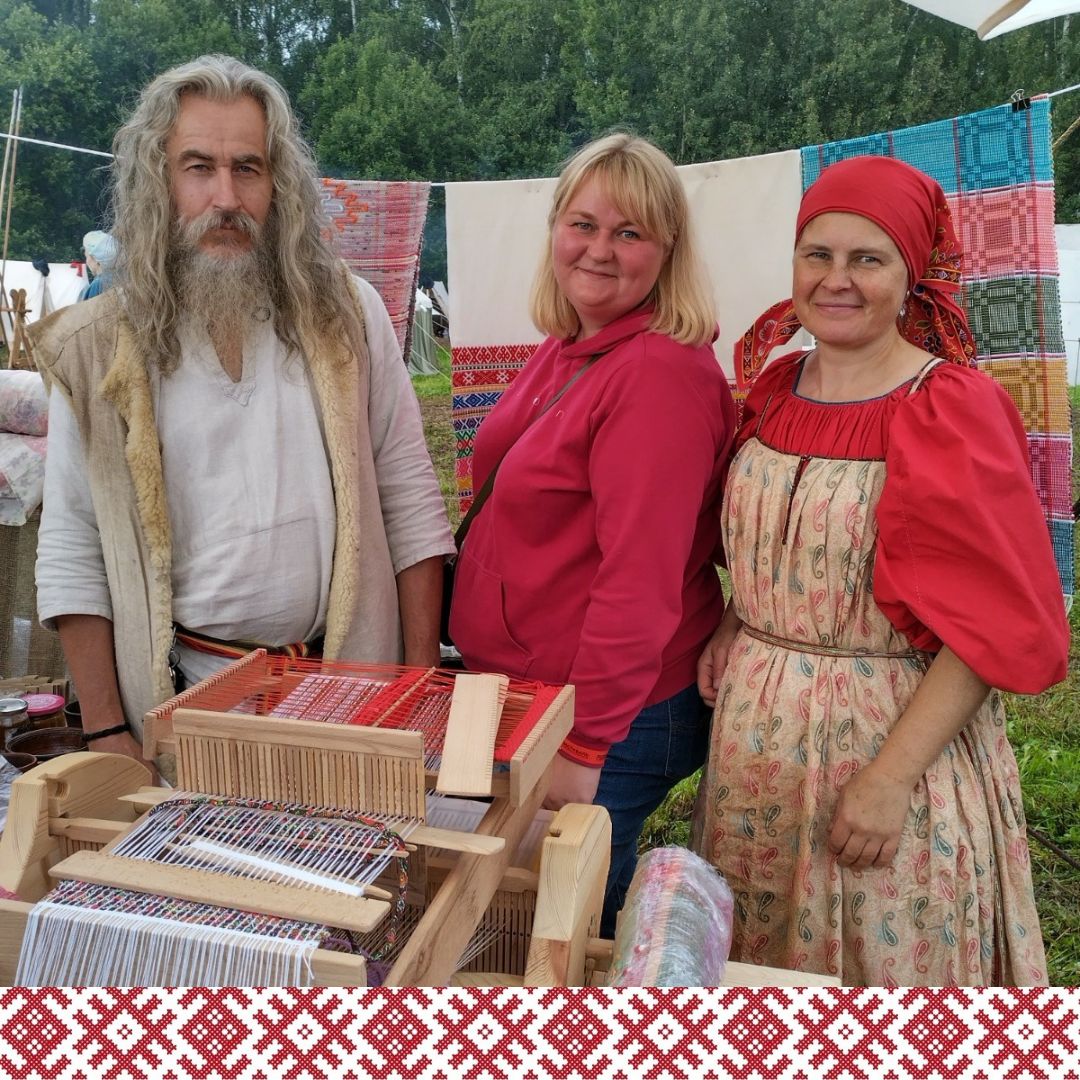 Страна традиций, Бутово, Южное Бутово, Северное бутово, обереги