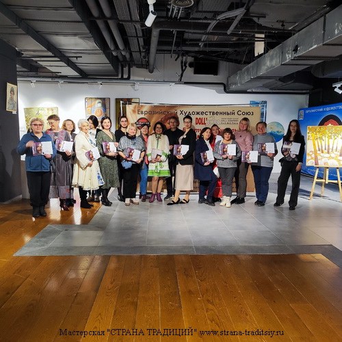 Страна традиций, бутово, мстерклассы, подарки, масте-класс, мастер класс, южное бутово, северное бутово