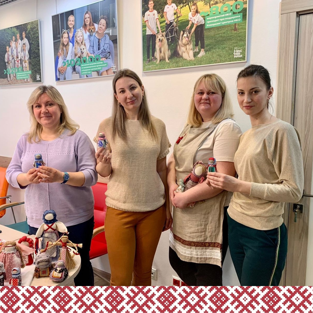 Отзывы Страна традиций. Мастер классы, Бутово